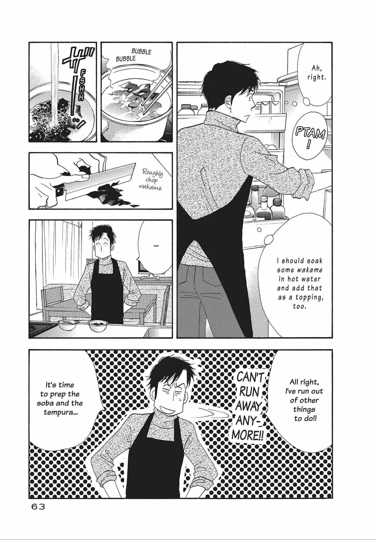 Kinou Nani Tabeta? Chapter 28 page 5 - 