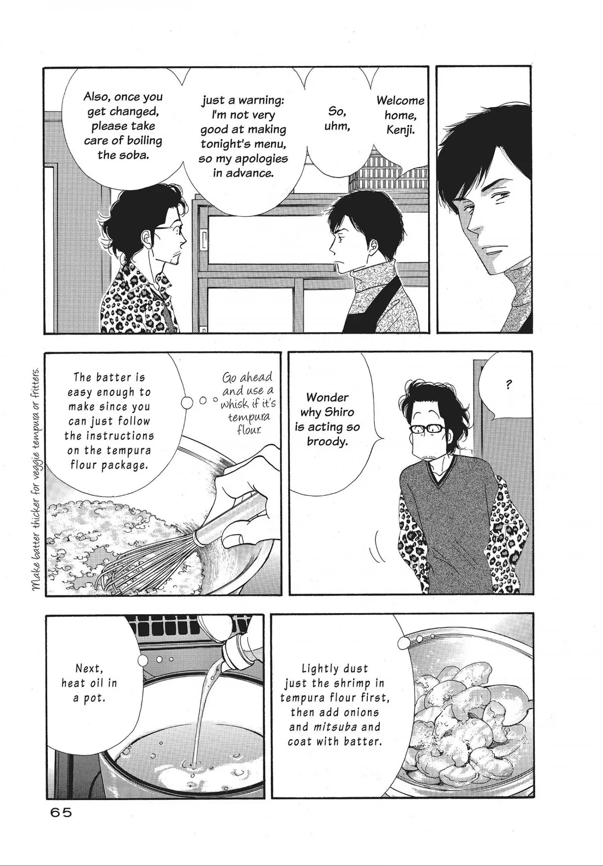 Kinou Nani Tabeta? Chapter 28 page 7 - 