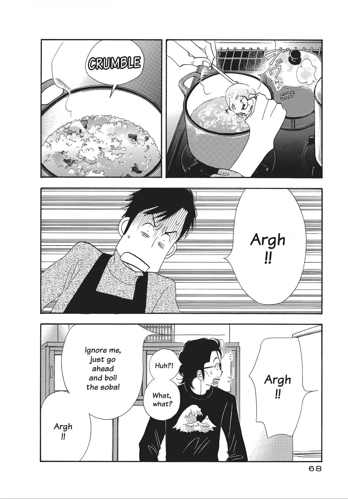 Kinou Nani Tabeta? Chapter 28 page 10 - 