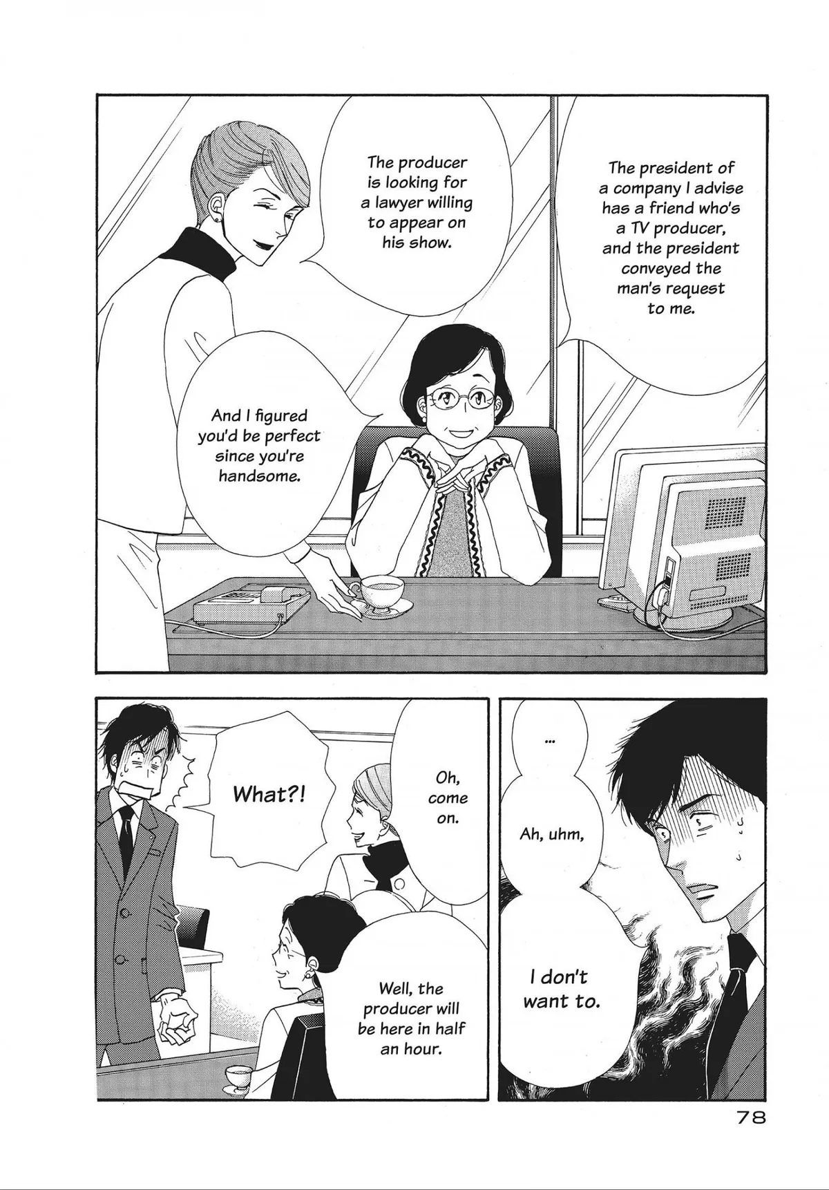 Kinou Nani Tabeta? Chapter 29 page 2 - 