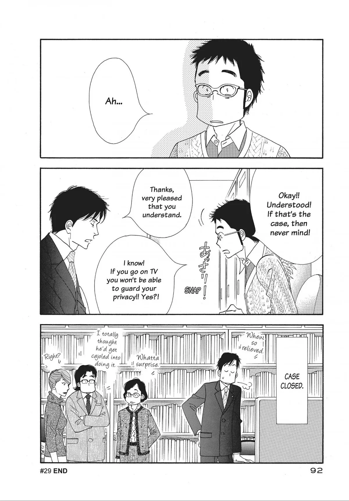 Kinou Nani Tabeta? Chapter 29 page 16 - 