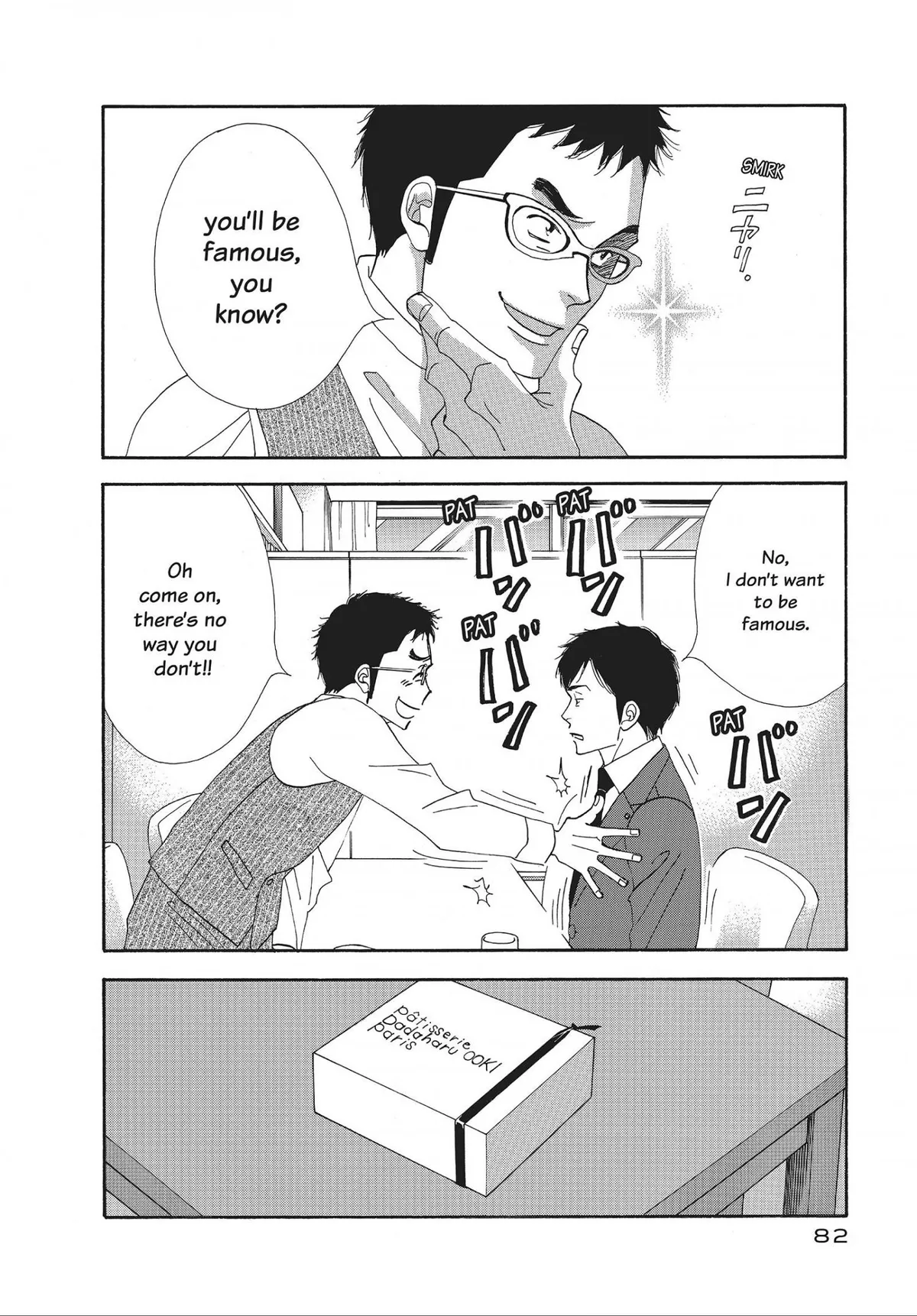 Kinou Nani Tabeta? Chapter 29 page 6 - 