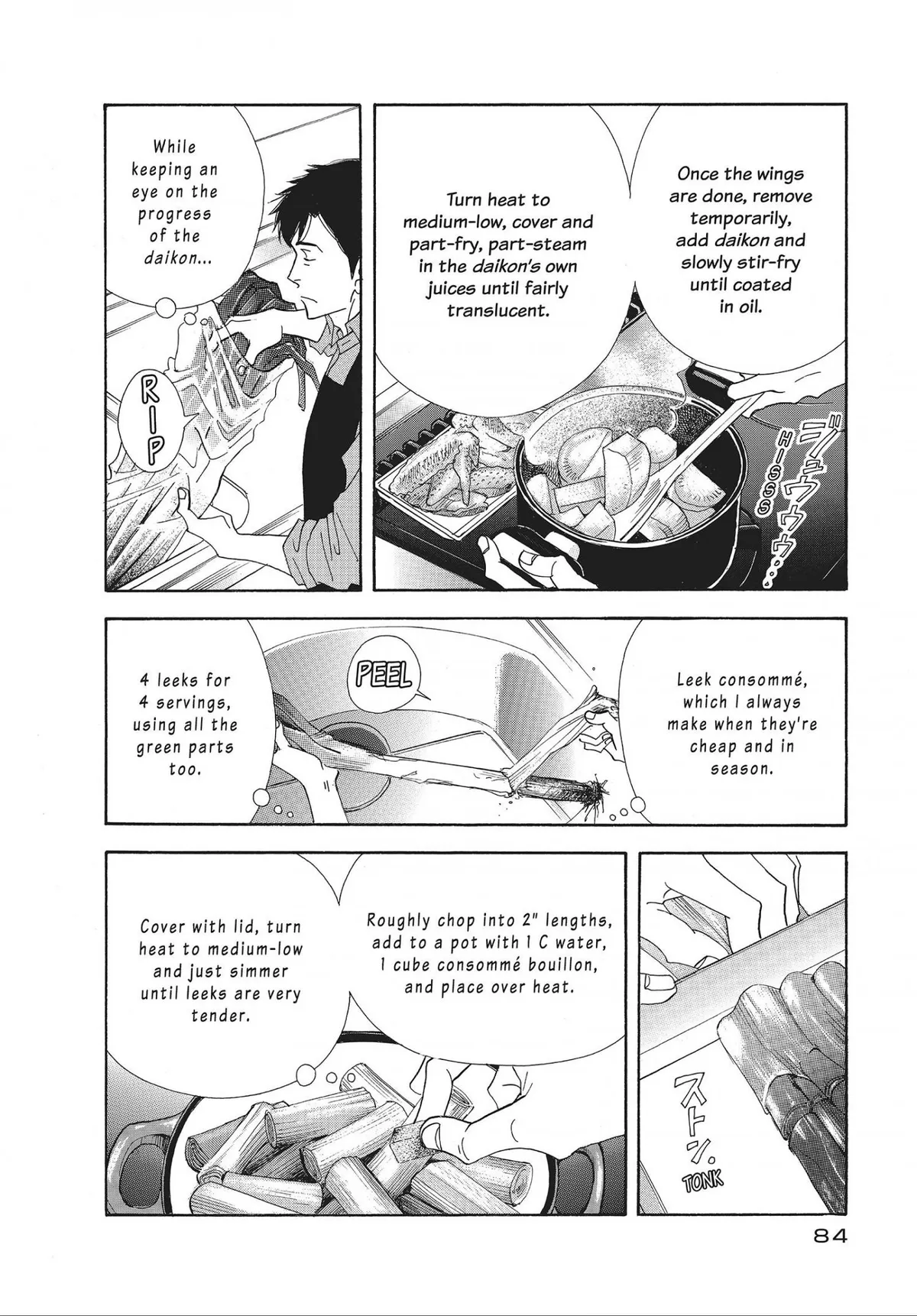 Kinou Nani Tabeta? Chapter 29 page 8 - 