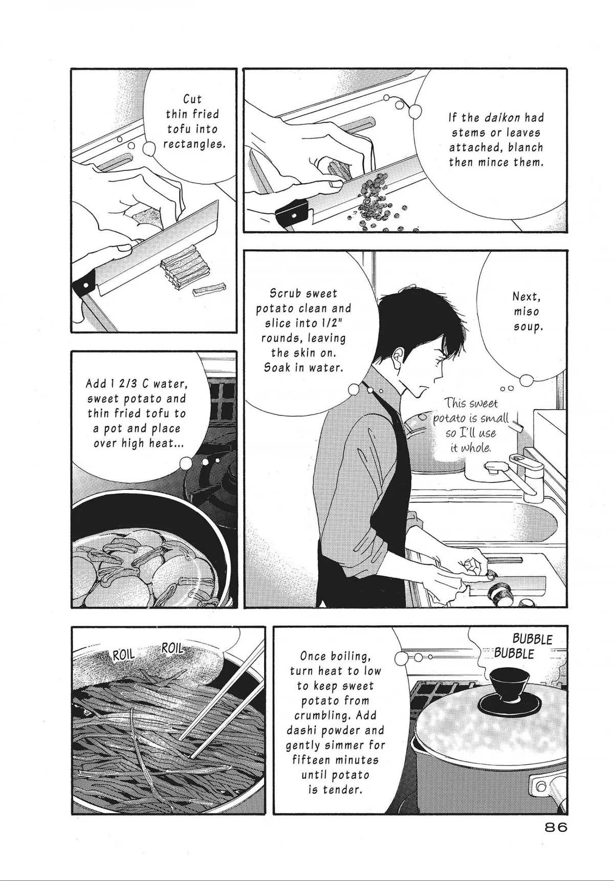 Kinou Nani Tabeta? Chapter 29 page 10 - 