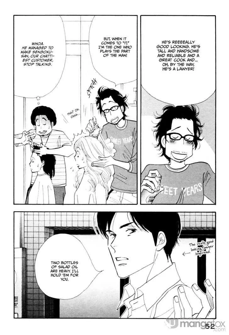 Kinou Nani Tabeta? Chapter 3 page 11 - 