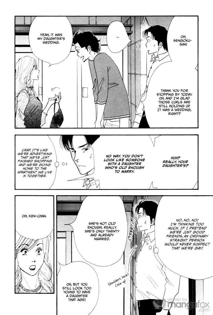Kinou Nani Tabeta? Chapter 3 page 13 - 