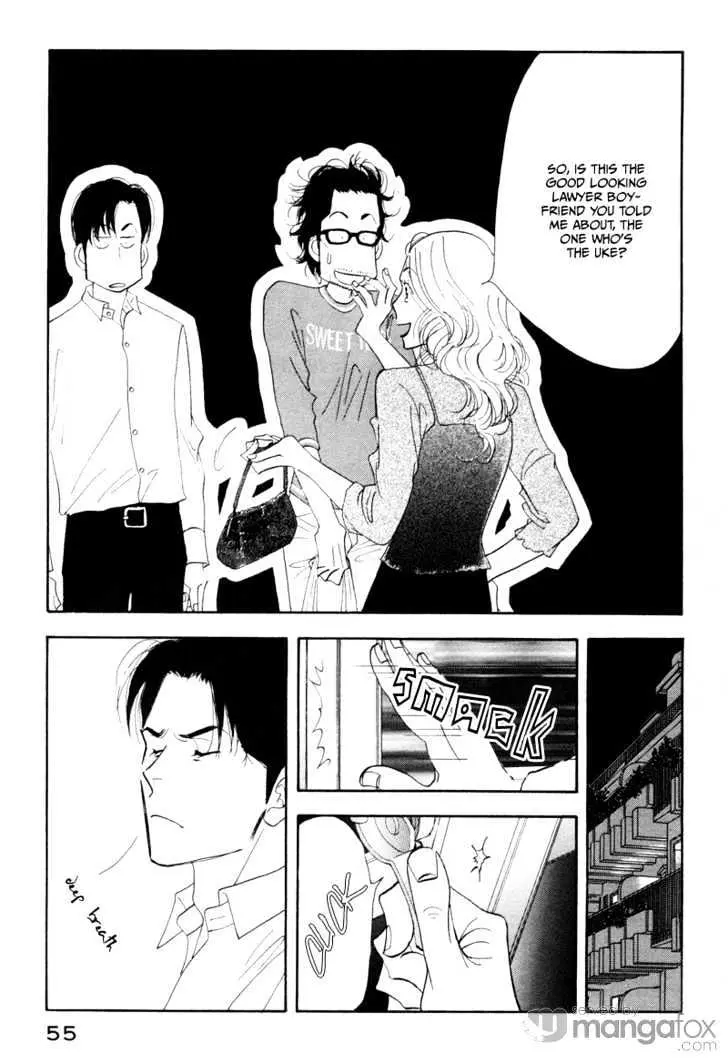 Kinou Nani Tabeta? Chapter 3 page 14 - 
