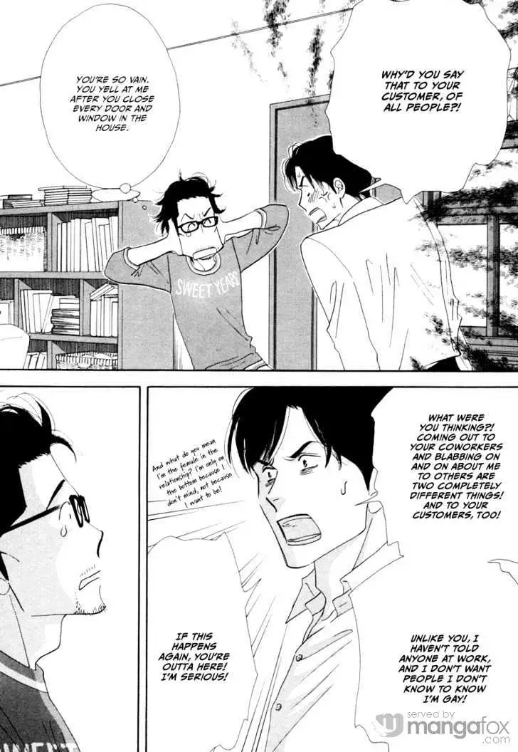 Kinou Nani Tabeta? Chapter 3 page 15 - 