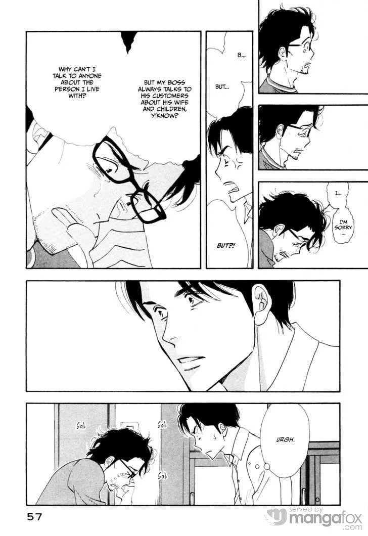Kinou Nani Tabeta? Chapter 3 page 16 - 