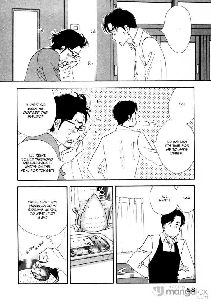 Kinou Nani Tabeta? Chapter 3 page 17 - 