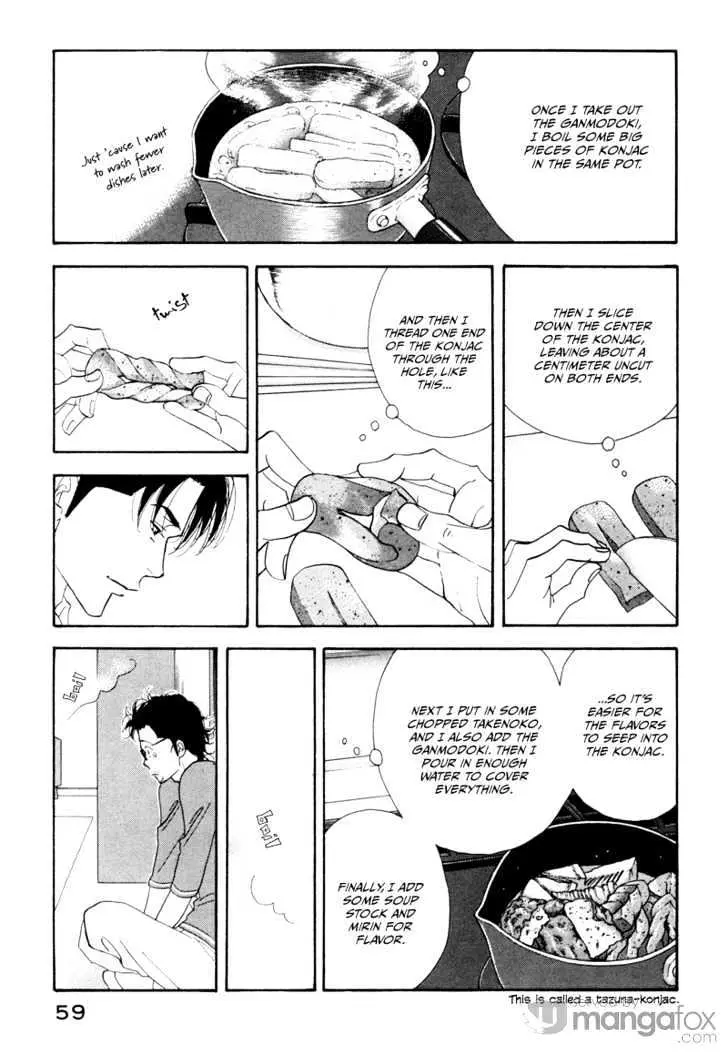 Kinou Nani Tabeta? Chapter 3 page 18 - 
