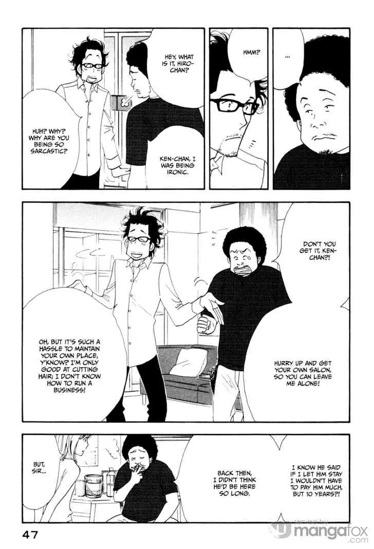 Kinou Nani Tabeta? Chapter 3 page 6 - 
