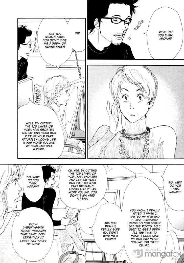 Kinou Nani Tabeta? Chapter 3 page 9 - 