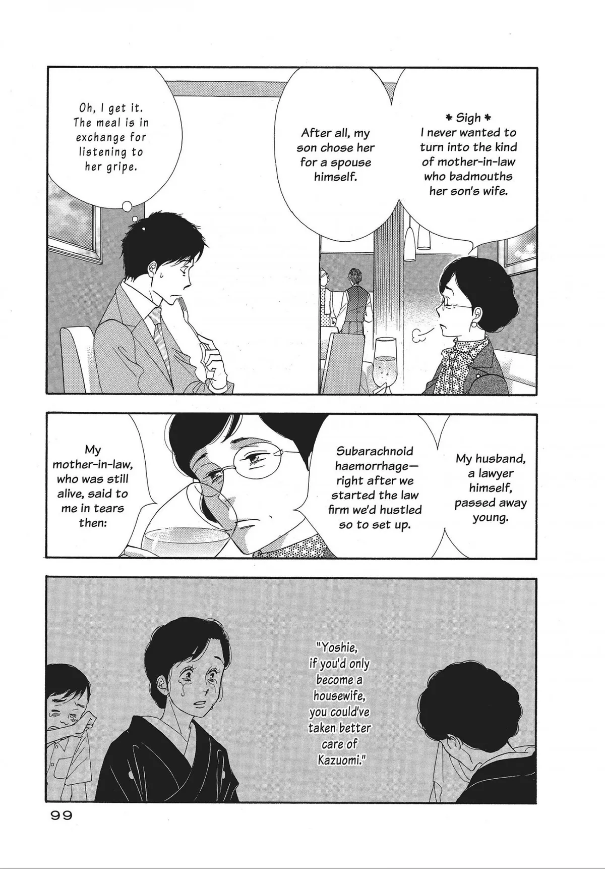 Kinou Nani Tabeta? Chapter 30 page 5 - 