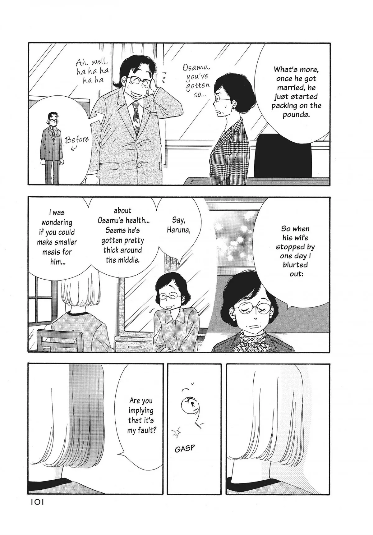 Kinou Nani Tabeta? Chapter 30 page 7 - 