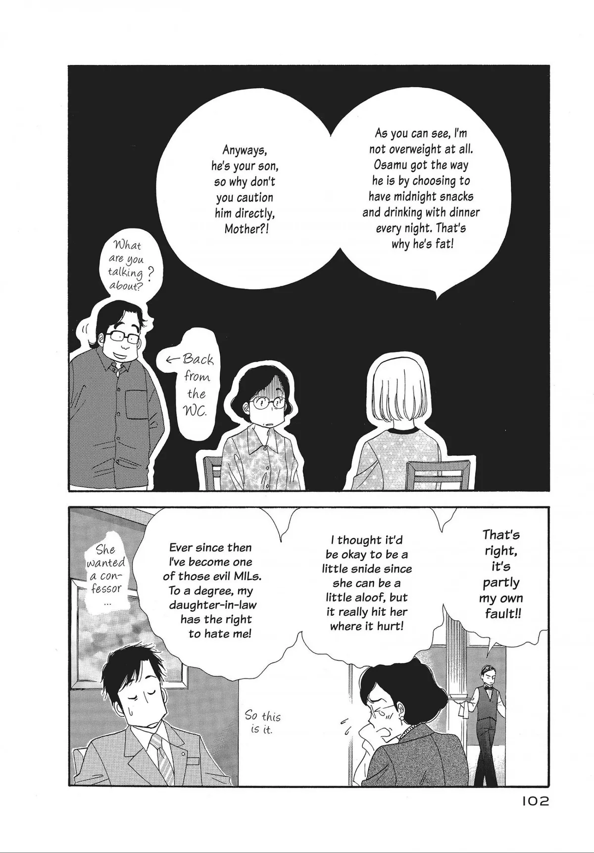 Kinou Nani Tabeta? Chapter 30 page 8 - 