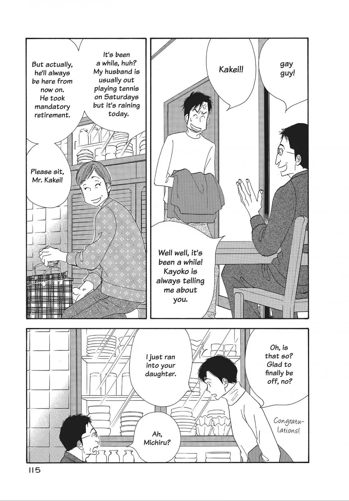 Kinou Nani Tabeta? Chapter 31 page 3 - 