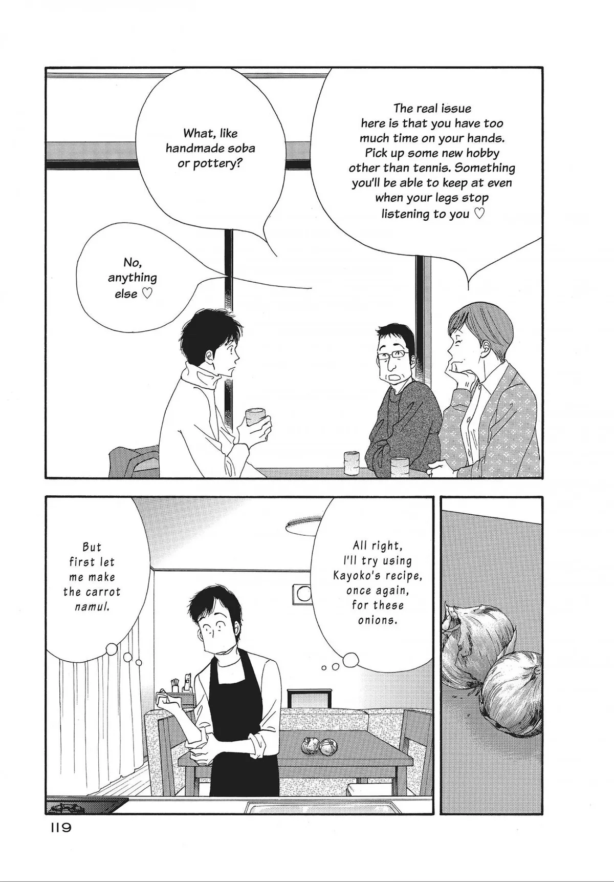 Kinou Nani Tabeta? Chapter 31 page 7 - 