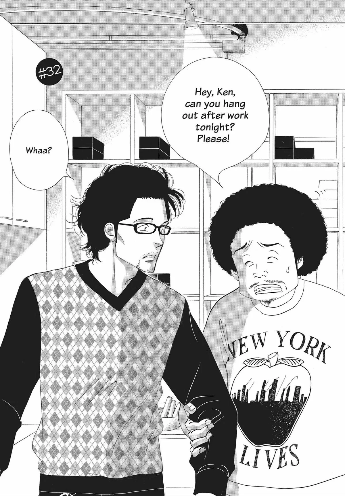 Kinou Nani Tabeta? Chapter 32 page 1 - 