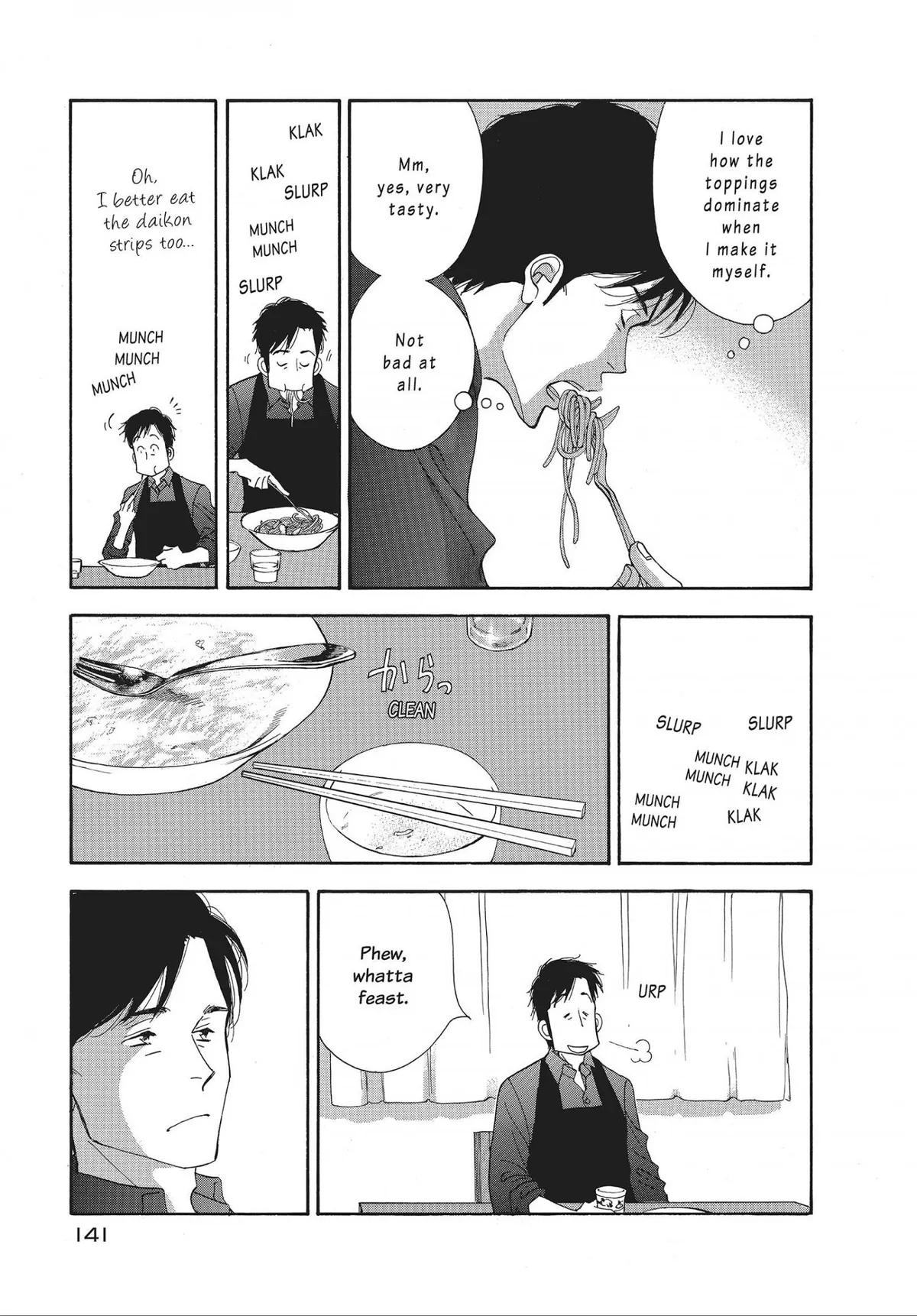 Kinou Nani Tabeta? Chapter 32 page 11 - 