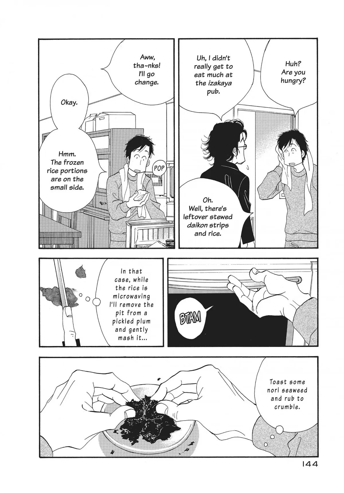 Kinou Nani Tabeta? Chapter 32 page 14 - 