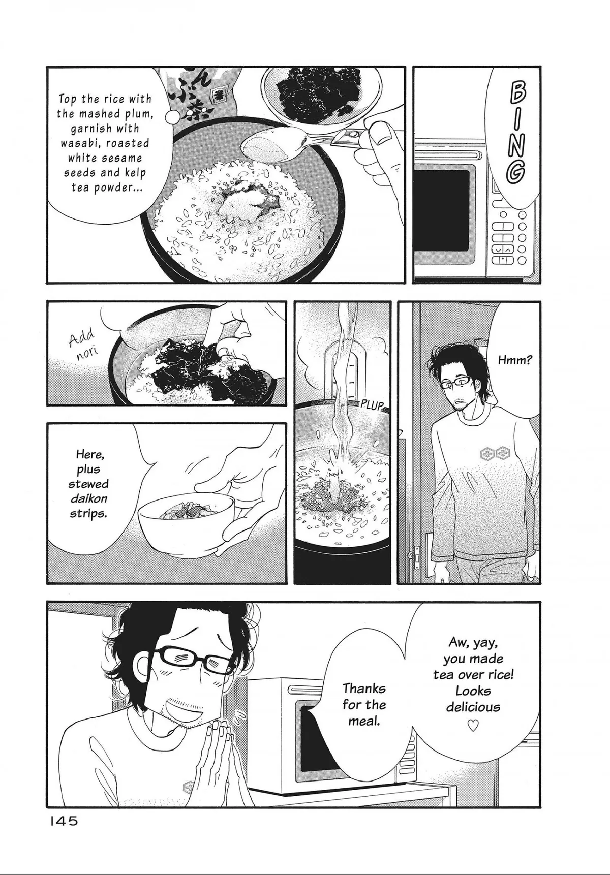Kinou Nani Tabeta? Chapter 32 page 15 - 