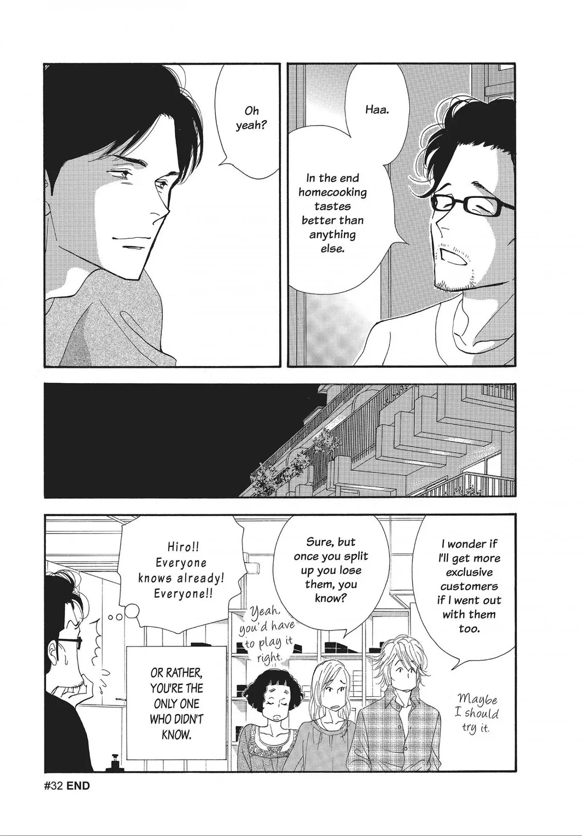 Kinou Nani Tabeta? Chapter 32 page 17 - 