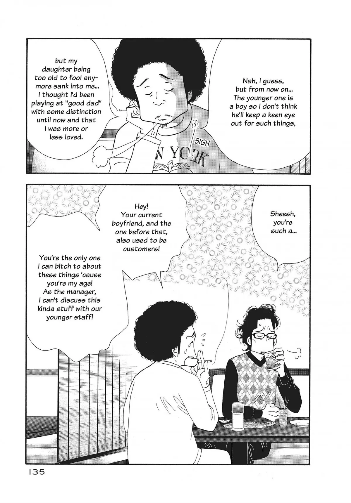 Kinou Nani Tabeta? Chapter 32 page 5 - 