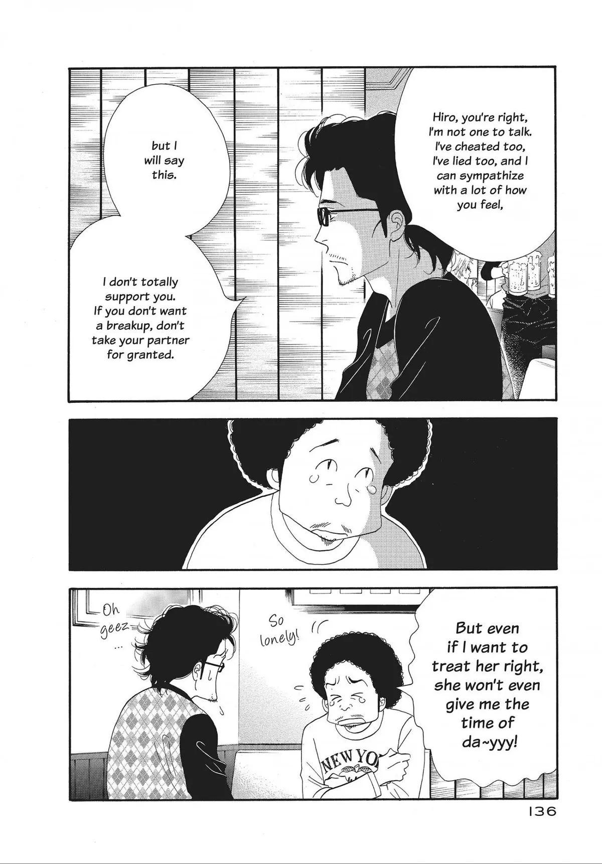 Kinou Nani Tabeta? Chapter 32 page 6 - 
