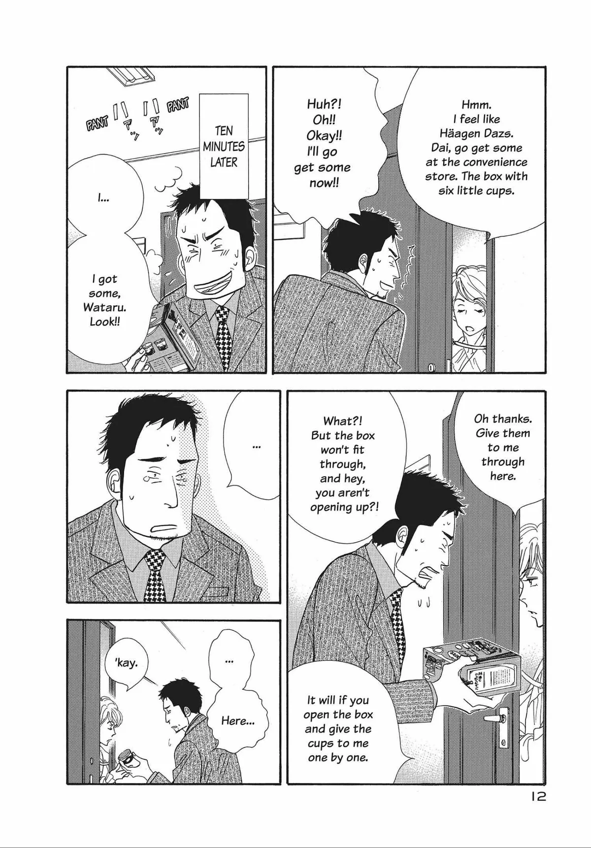 Kinou Nani Tabeta? Chapter 33 page 13 - 