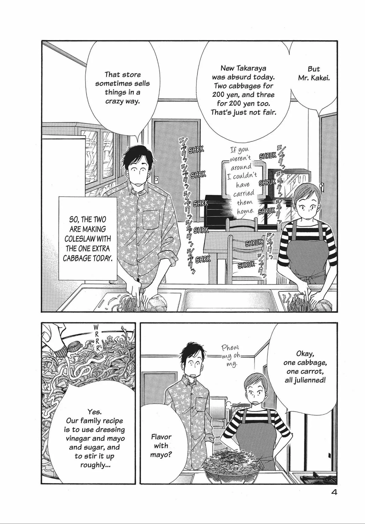 Kinou Nani Tabeta? Chapter 33 page 5 - 