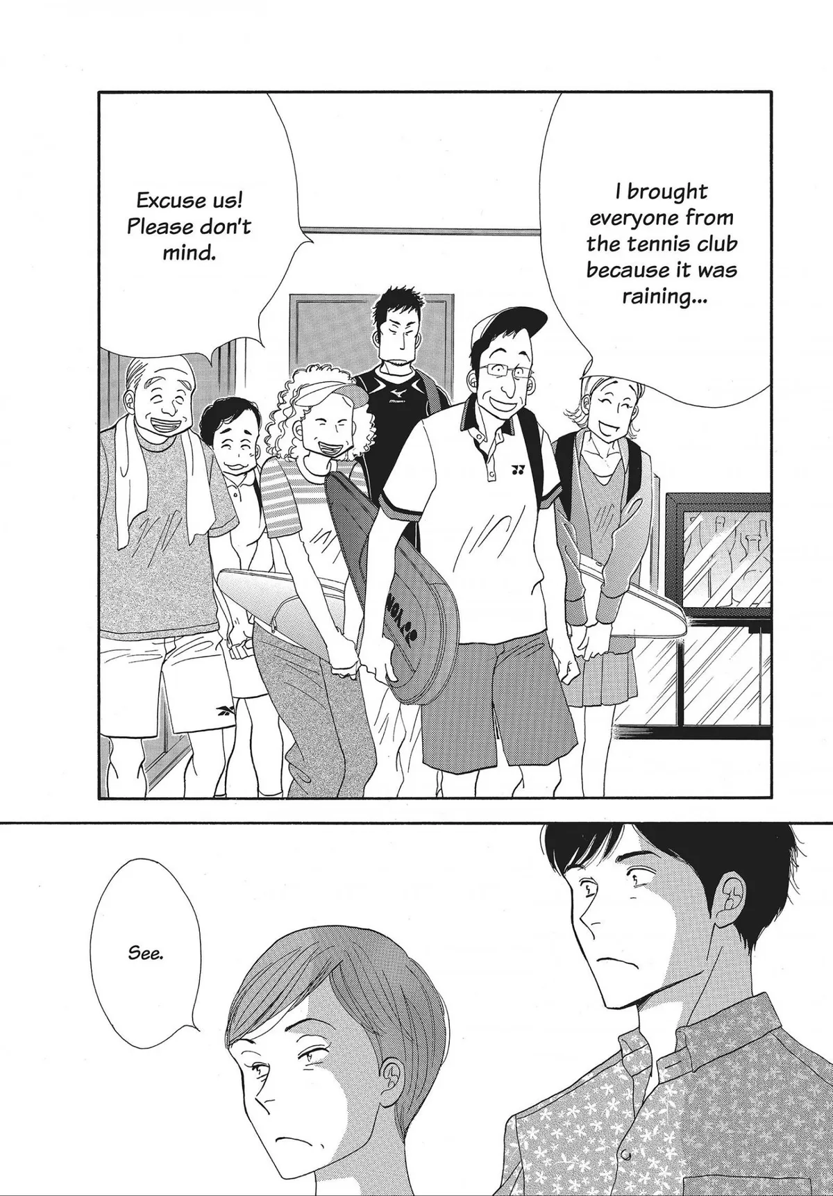 Kinou Nani Tabeta? Chapter 33 page 7 - 