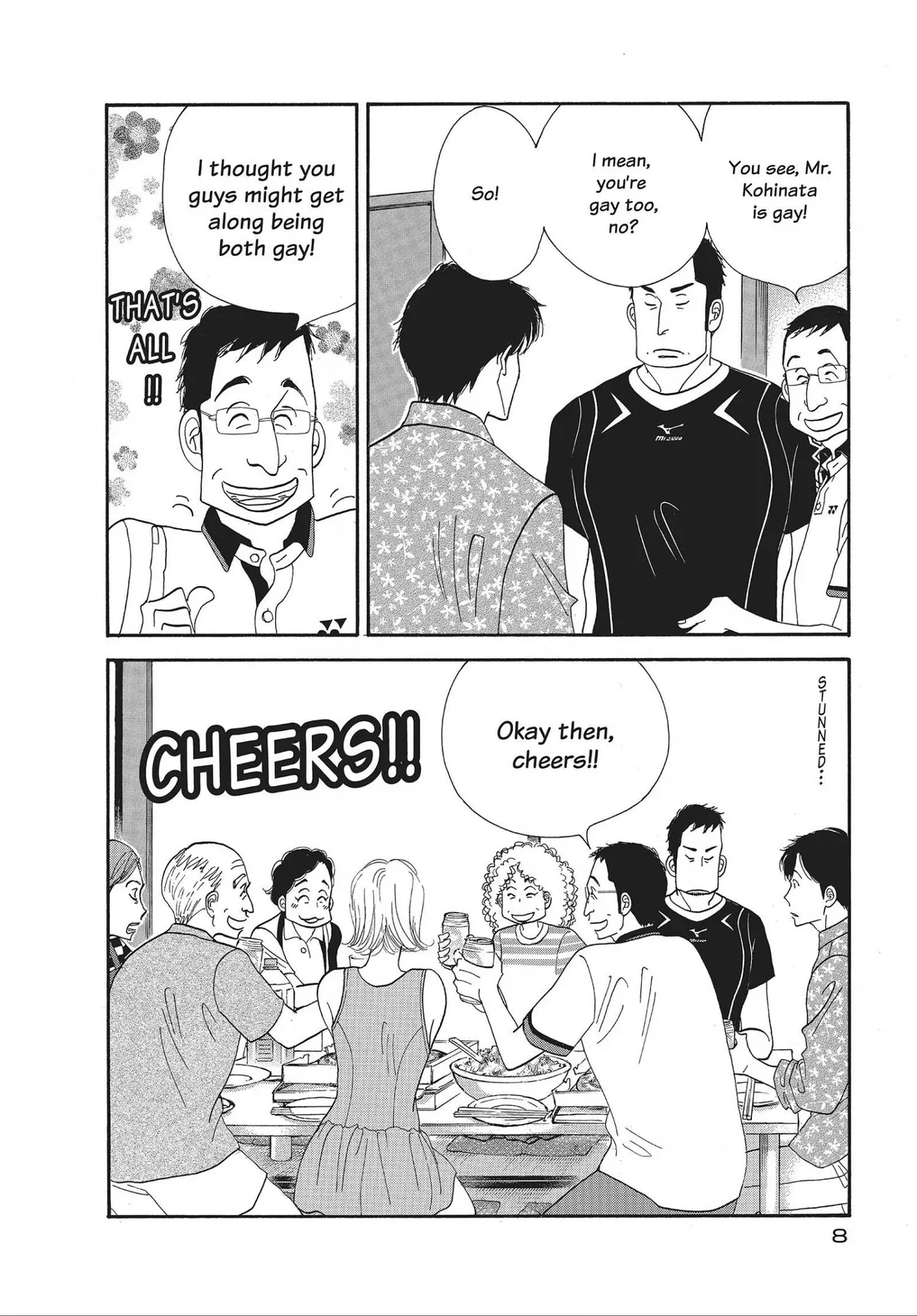 Kinou Nani Tabeta? Chapter 33 page 9 - 