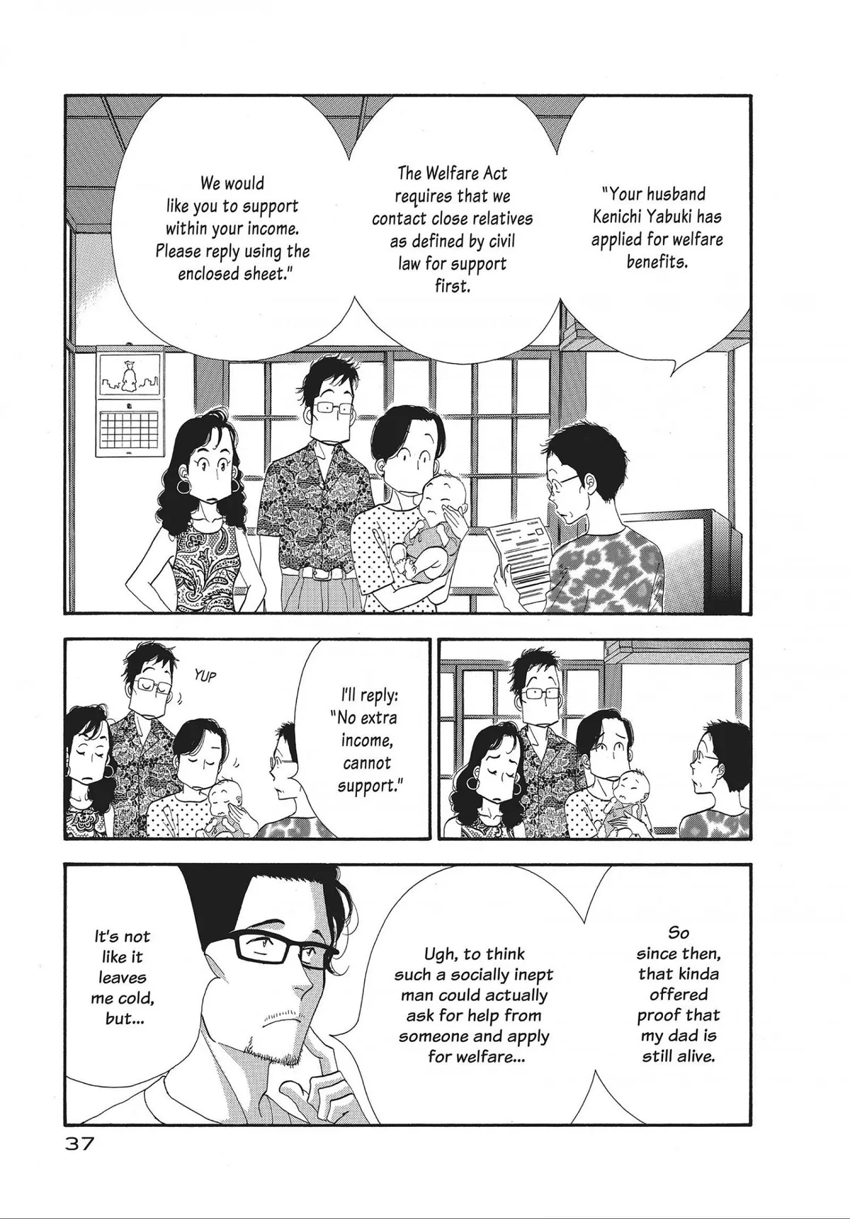 Kinou Nani Tabeta? Chapter 34 page 15 - 