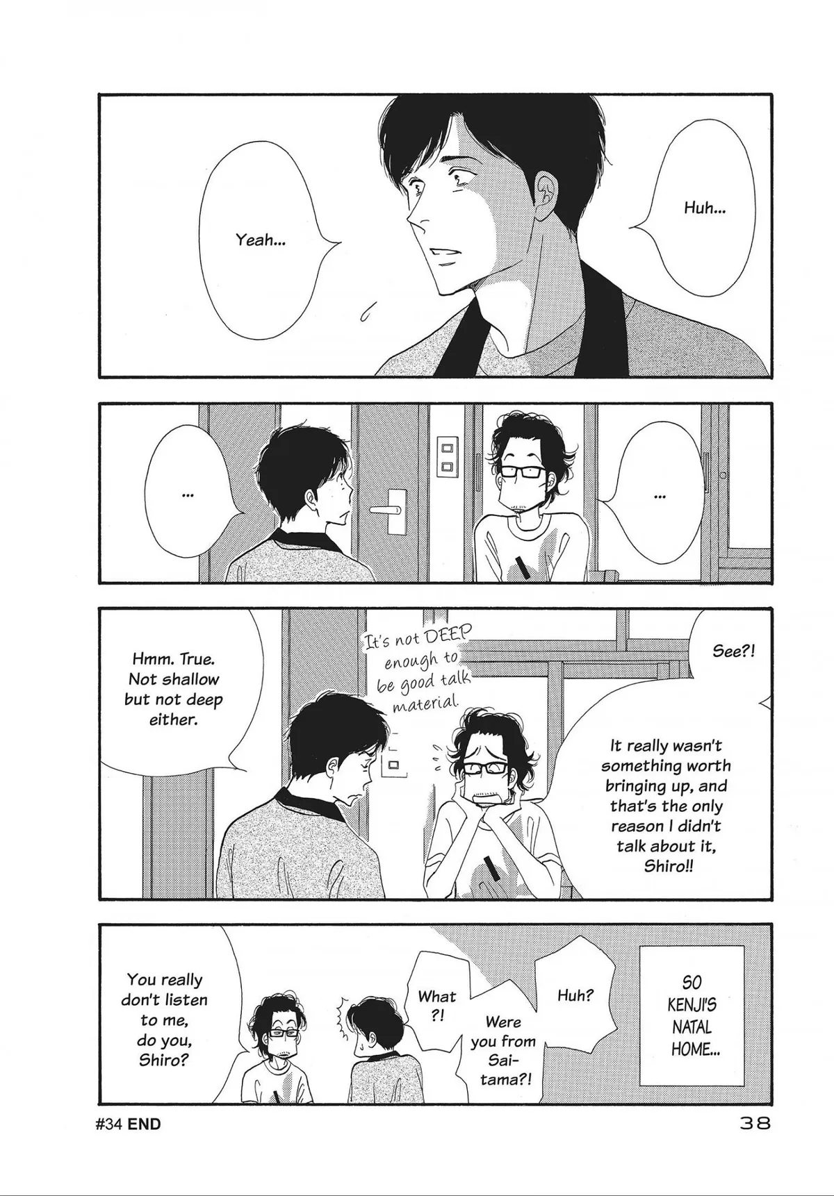 Kinou Nani Tabeta? Chapter 34 page 16 - 