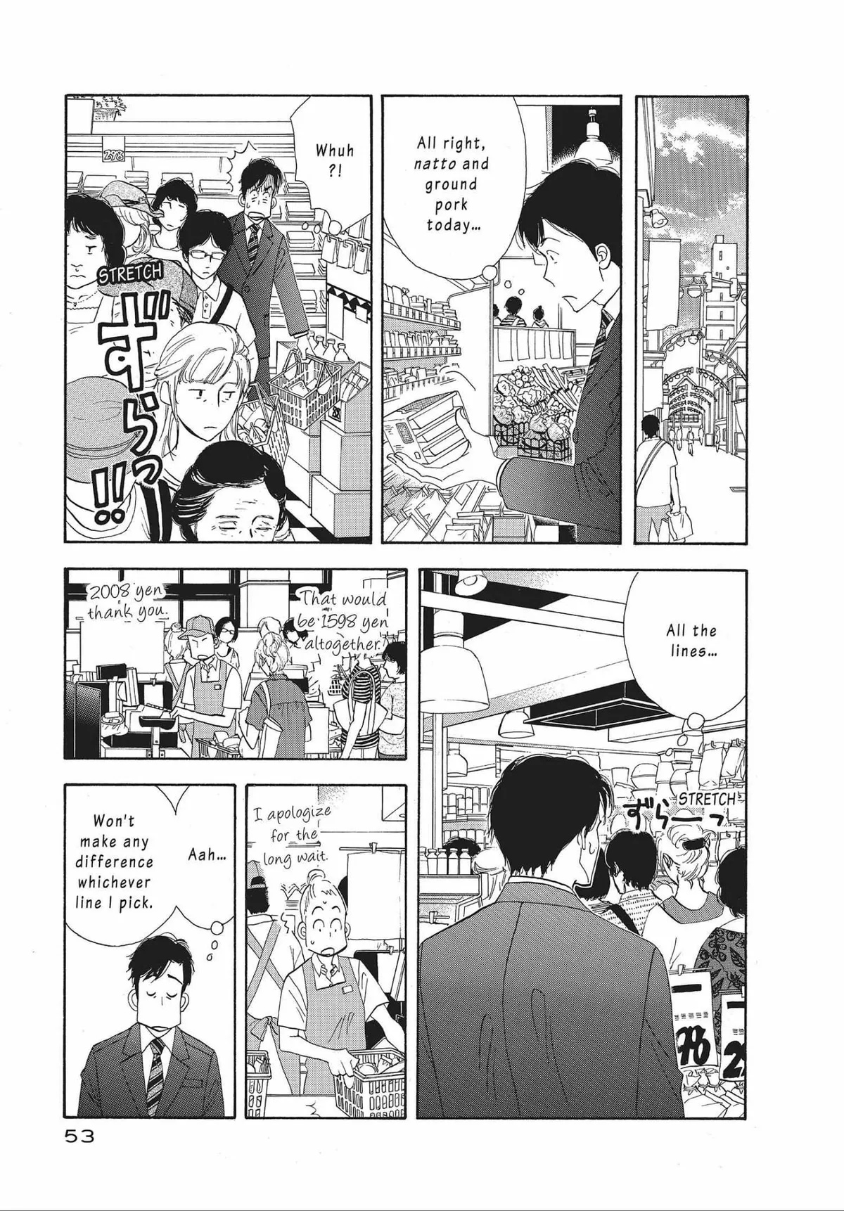 Kinou Nani Tabeta? Chapter 35 page 13 - 