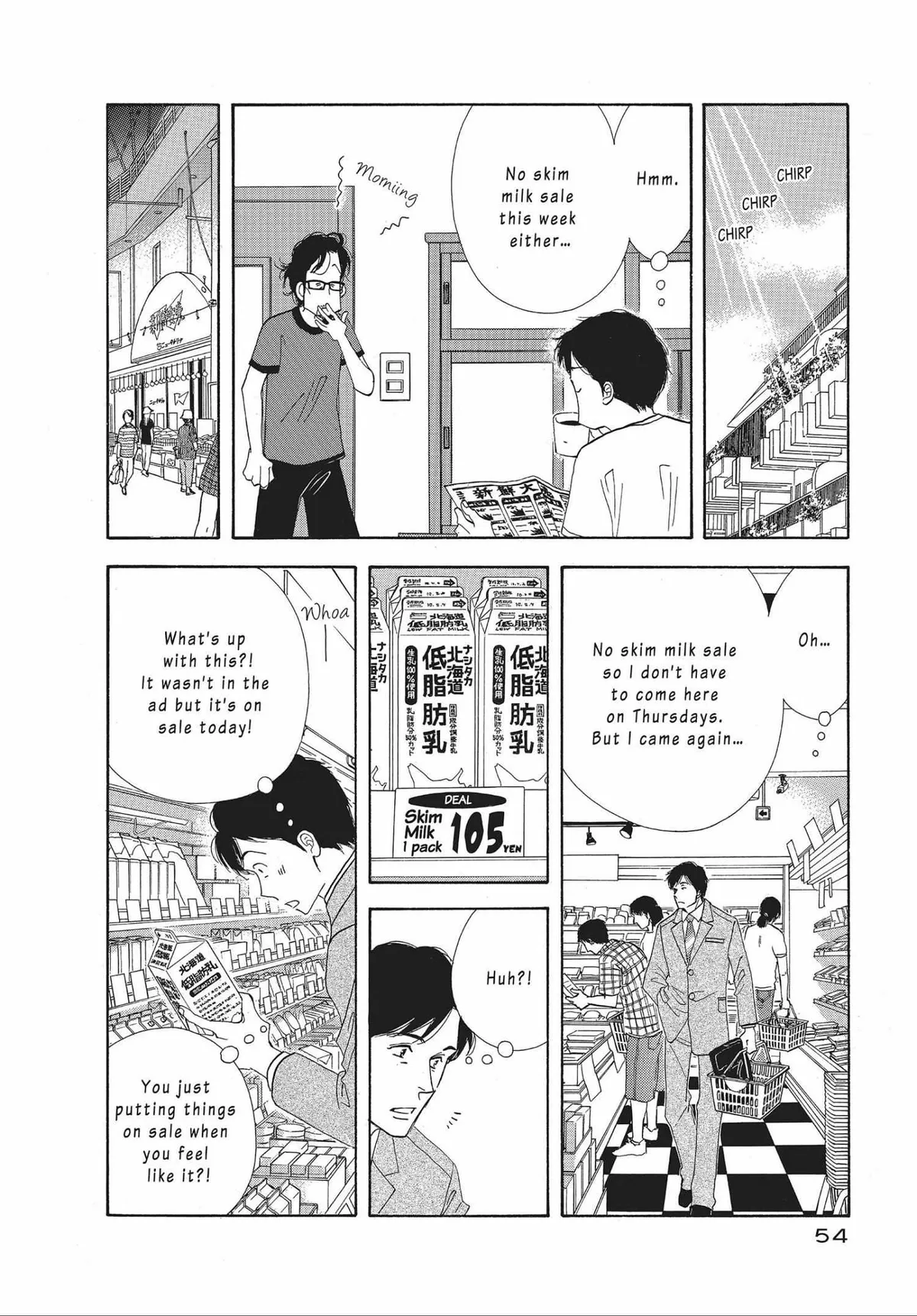 Kinou Nani Tabeta? Chapter 35 page 14 - 