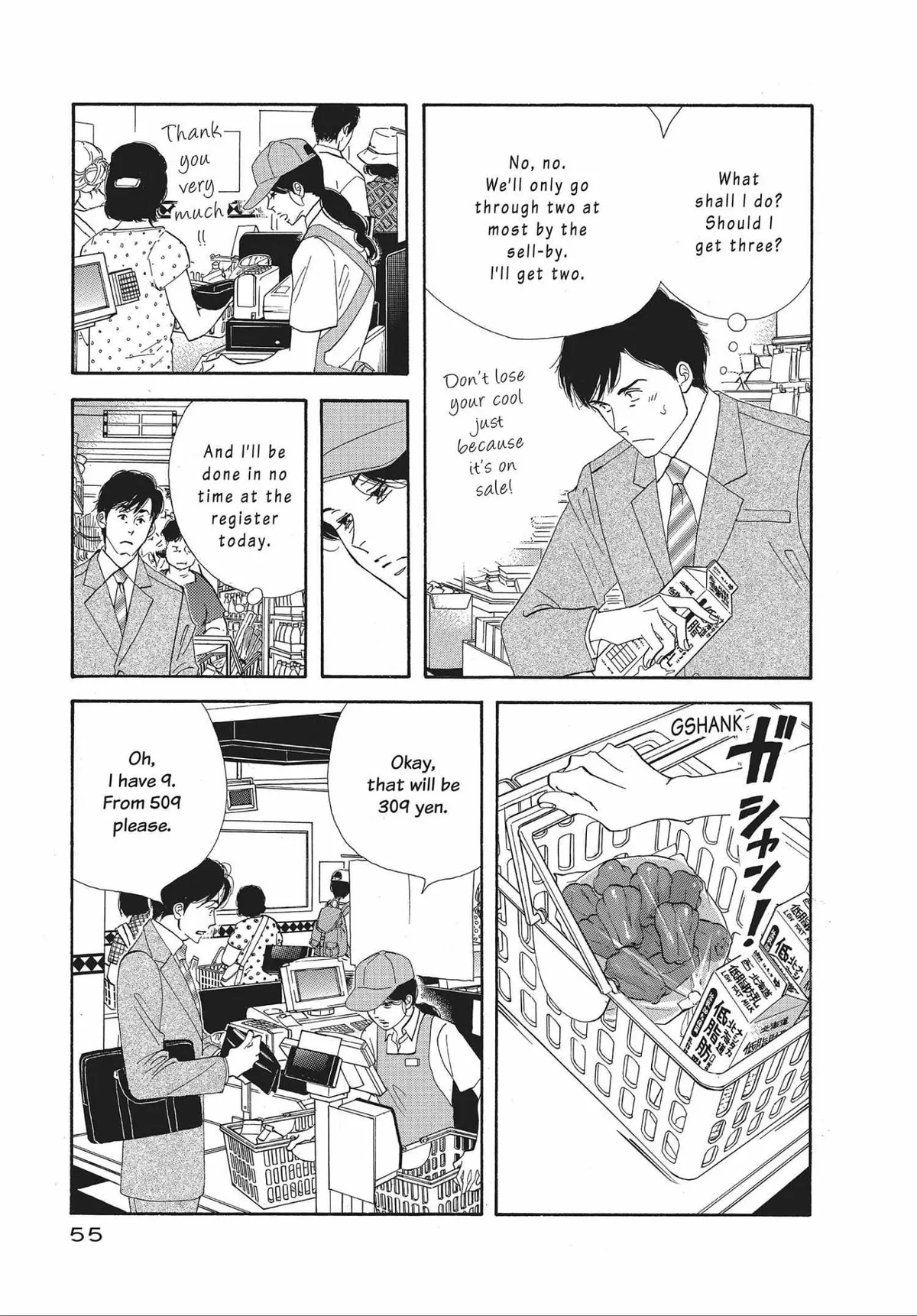 Kinou Nani Tabeta? Chapter 35 page 15 - 