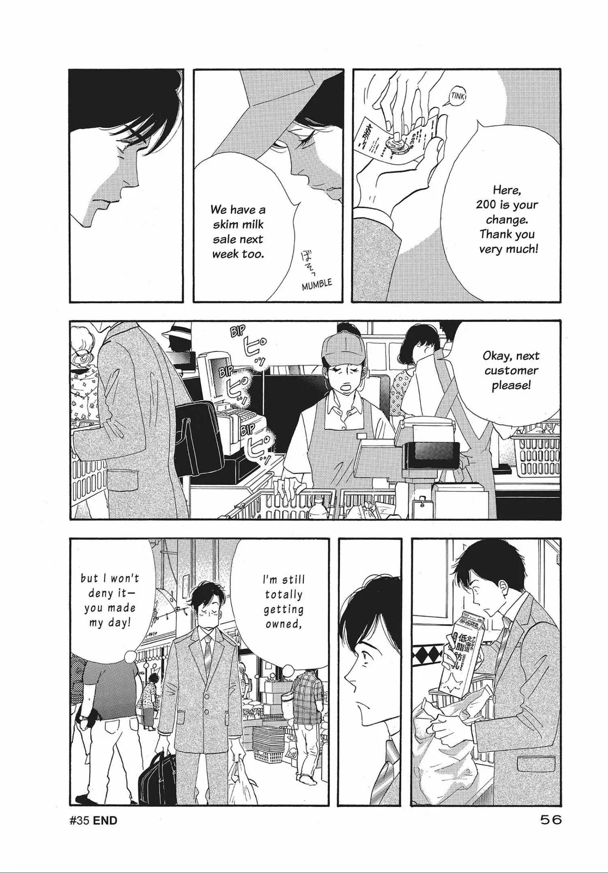 Kinou Nani Tabeta? Chapter 35 page 16 - 