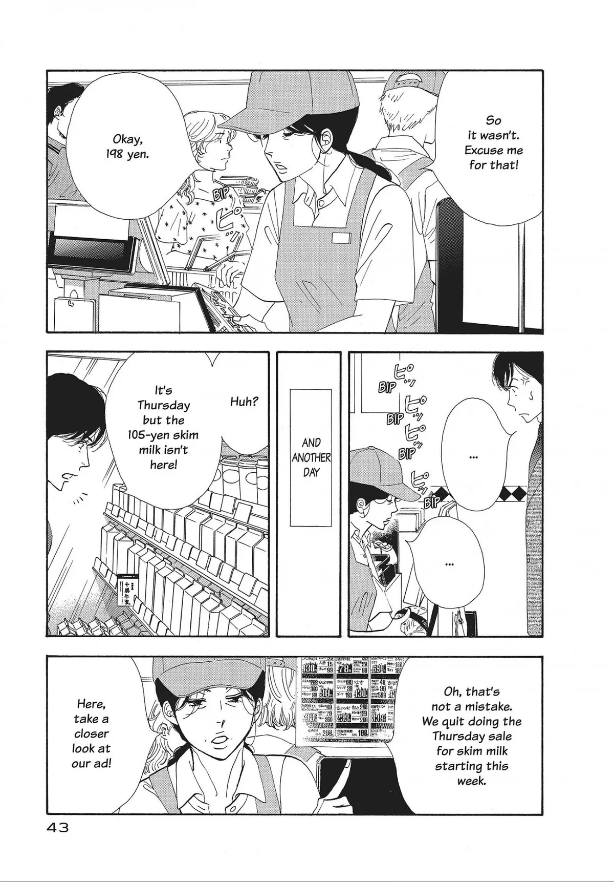 Kinou Nani Tabeta? Chapter 35 page 3 - 
