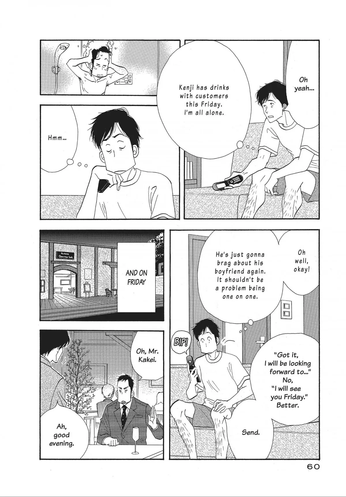 Kinou Nani Tabeta? Chapter 36 page 2 - 