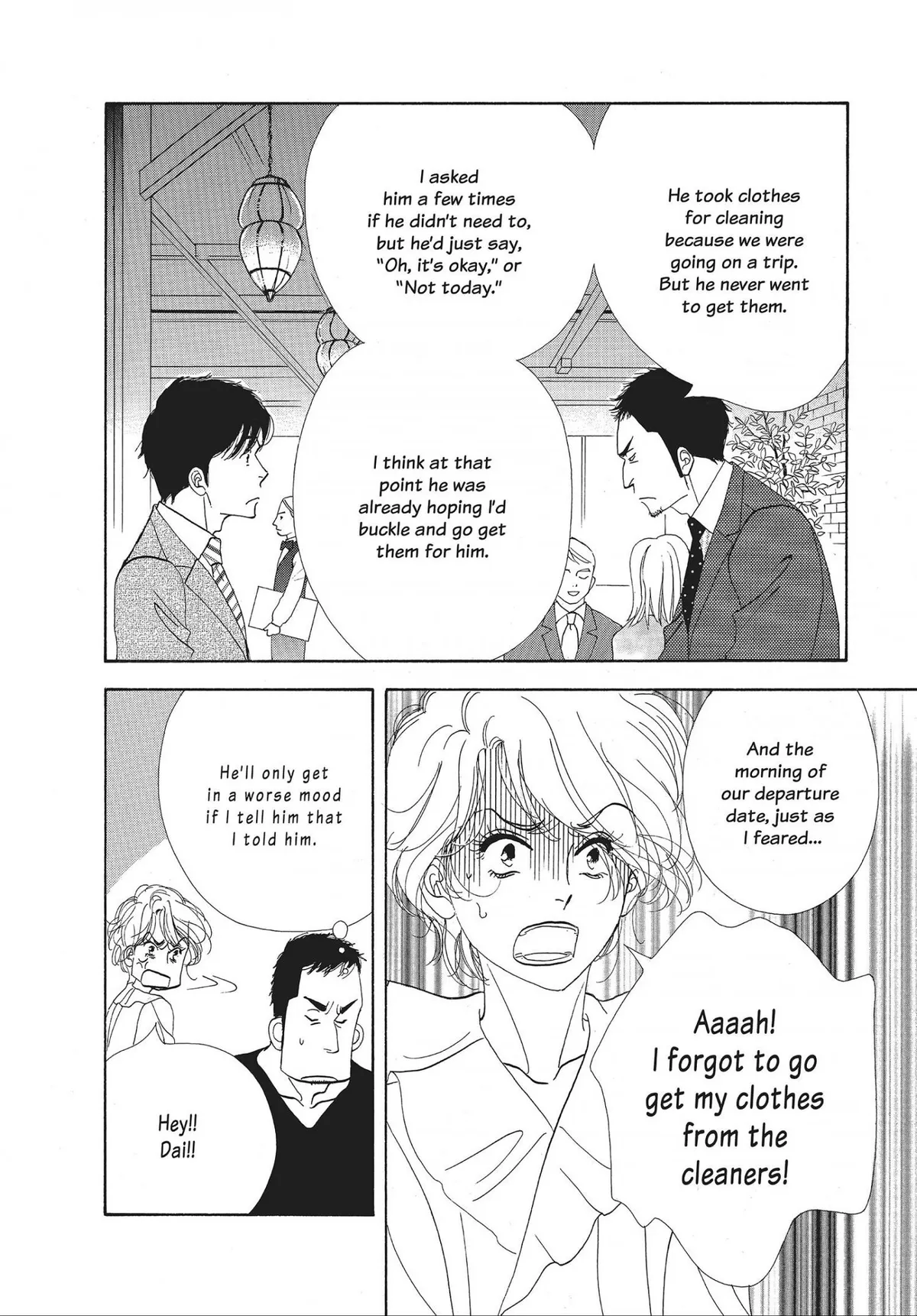 Kinou Nani Tabeta? Chapter 36 page 4 - 