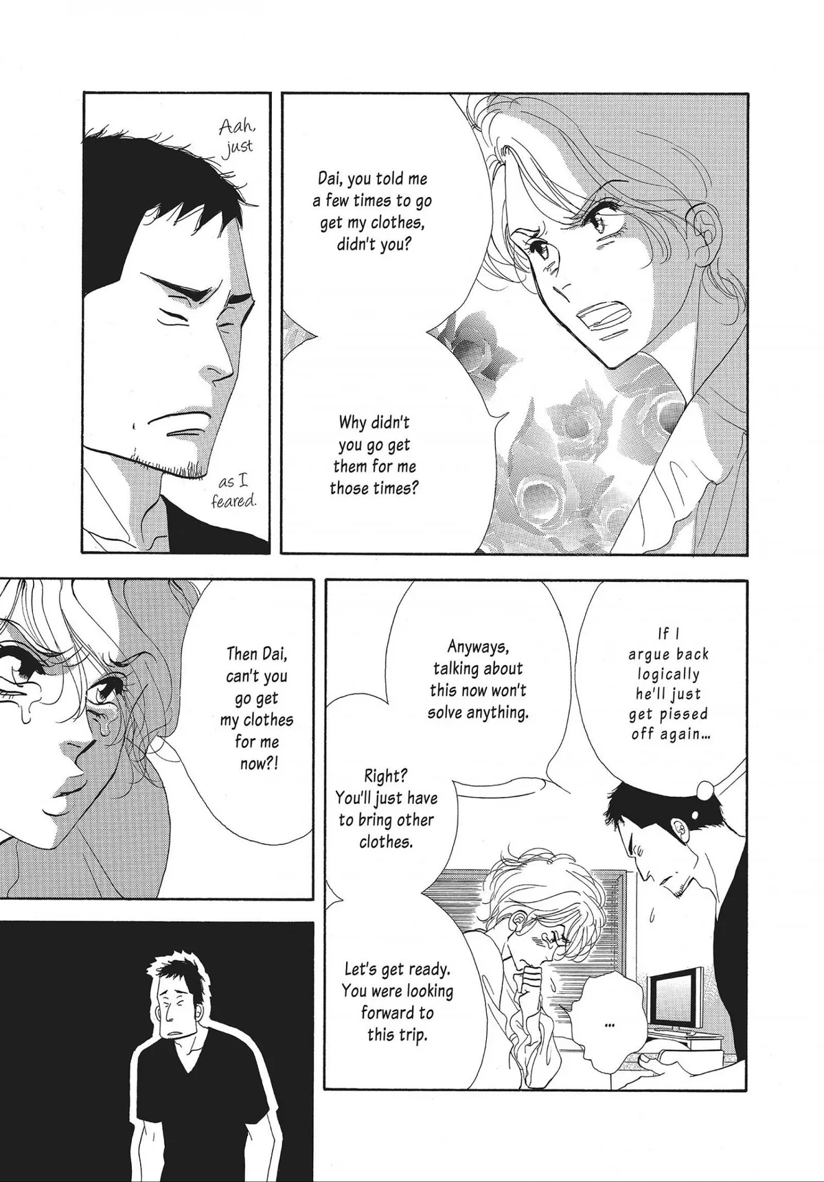 Kinou Nani Tabeta? Chapter 36 page 5 - 