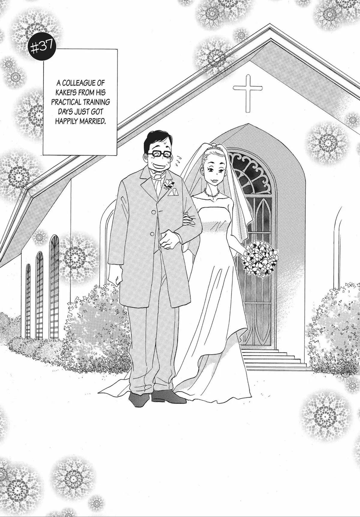 Kinou Nani Tabeta? Chapter 37 page 1 - 