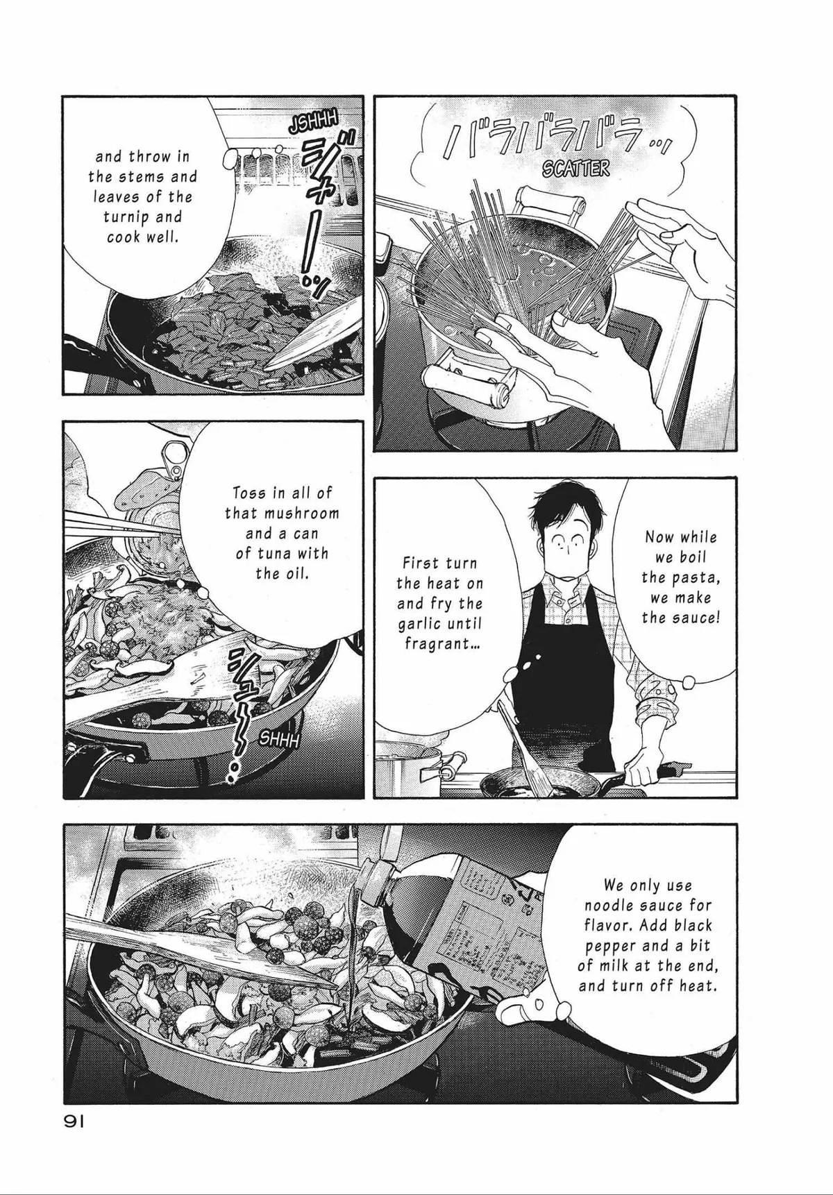 Kinou Nani Tabeta? Chapter 37 page 13 - 