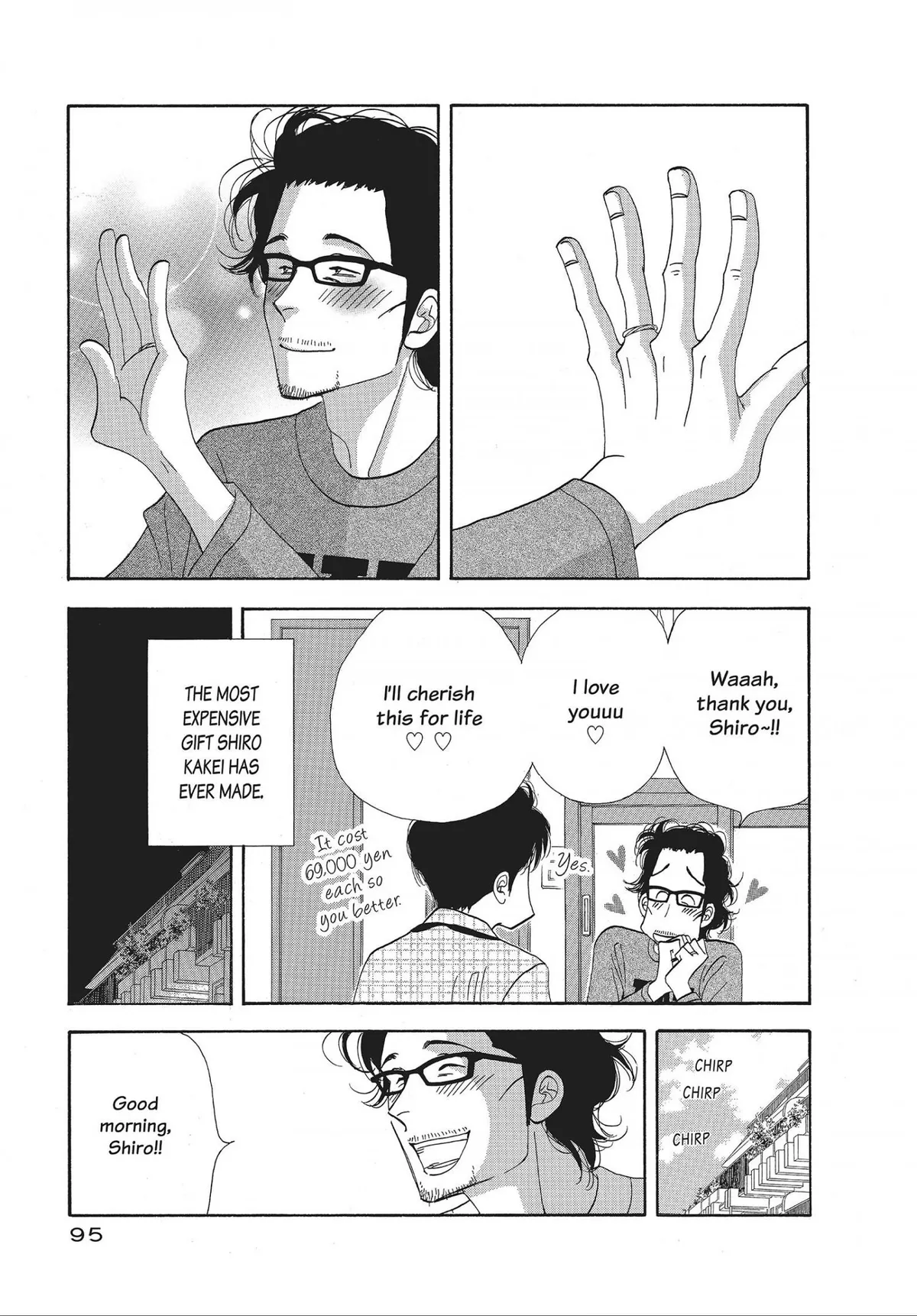 Kinou Nani Tabeta? Chapter 37 page 17 - 