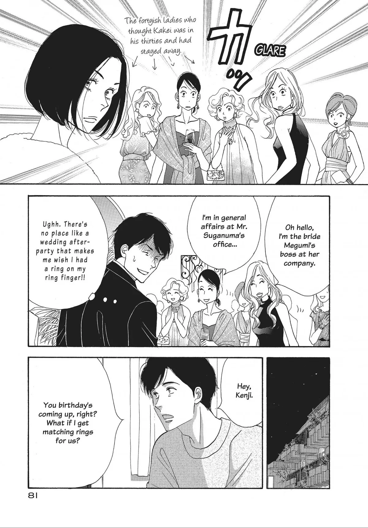 Kinou Nani Tabeta? Chapter 37 page 3 - 