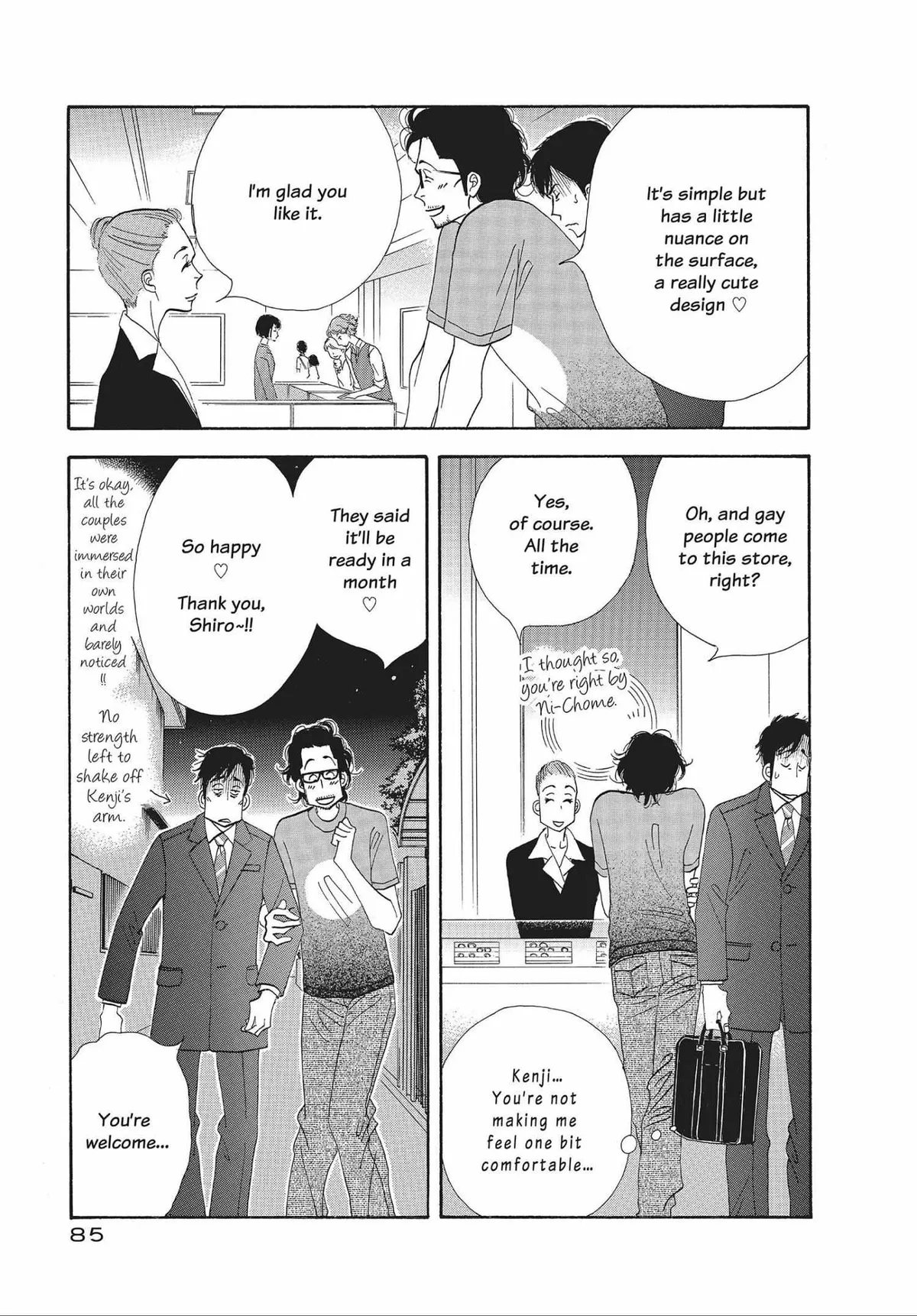 Kinou Nani Tabeta? Chapter 37 page 7 - 