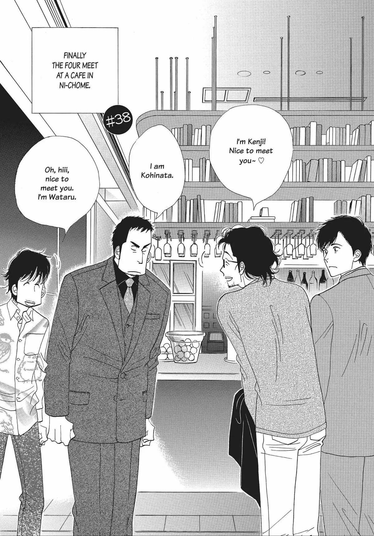 Kinou Nani Tabeta? Chapter 38 page 1 - 