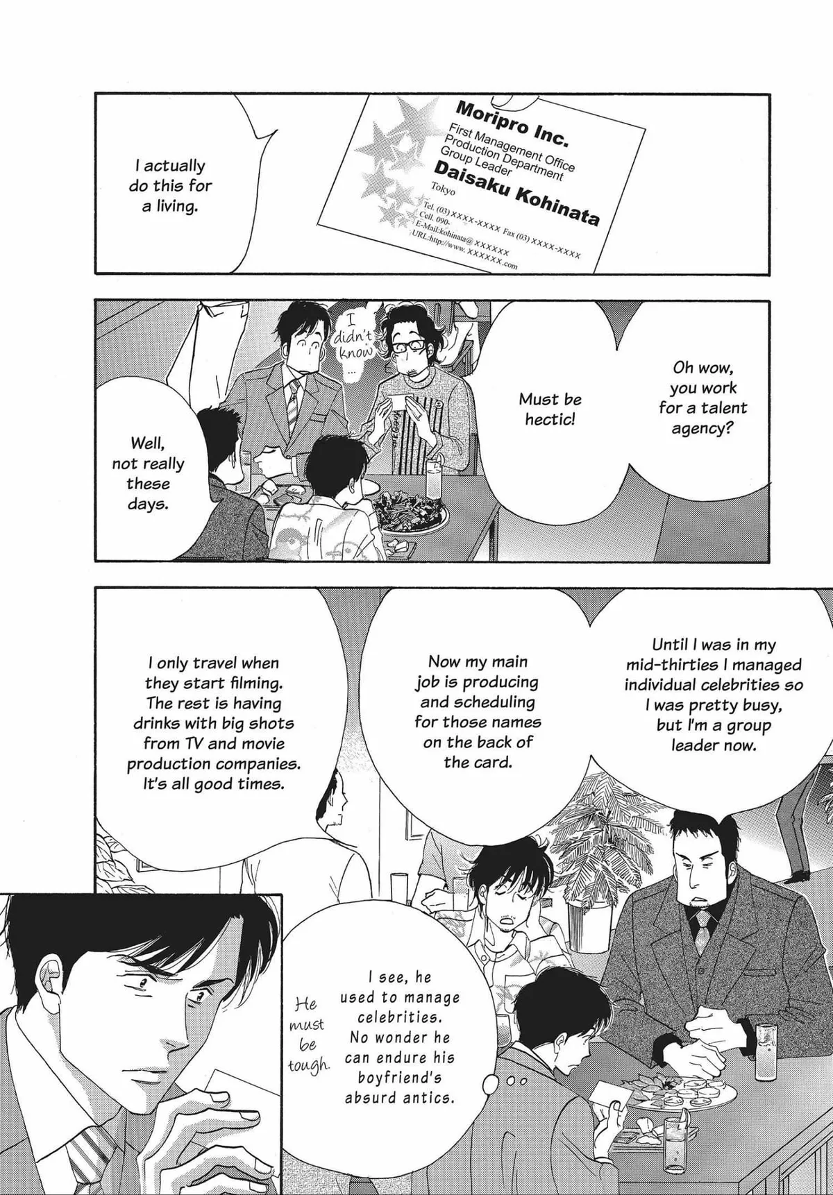 Kinou Nani Tabeta? Chapter 38 page 2 - 